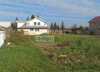 Дом на продажу, 292.2 м2, Марий Эл, Мирная улица, 2