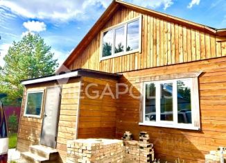 Продажа дома, 130 м2, Забайкальский край, Светлая улица