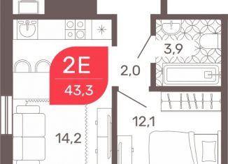 Двухкомнатная квартира на продажу, 43.3 м2, Забайкальский край