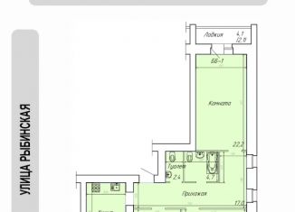 Продам трехкомнатную квартиру, 95.1 м2, Вологодская область