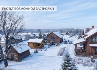 Продам земельный участок, 41.98 сот., Алтайский край