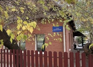 Продается дом, 96 м2, Красноярский край, Ботаническая улица, 10