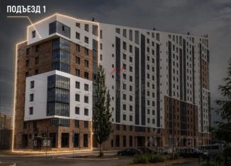 1-ком. квартира на продажу, 39.1 м2, Абакан, улица Комарова, 7