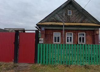 Продается дом, 80 м2, Республика Башкортостан, улица Победы, 12