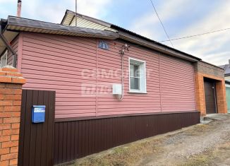 Продам дом, 44.8 м2, Забайкальский край, Детский переулок, 1