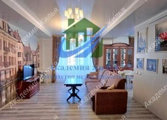 Продажа двухкомнатной квартиры, 55.6 м2, Оренбургская область, проспект Ленина, 57