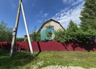 Дом на продажу, 40 м2, Республика Башкортостан, СНТ Родник, 270