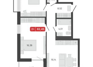 Продажа 2-комнатной квартиры, 62.45 м2, Шадринск