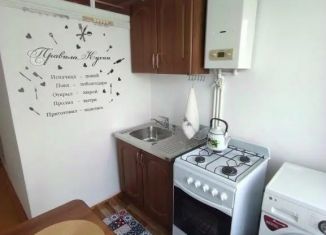 Сдается двухкомнатная квартира, 53 м2, Дагестан, посёлок городского типа Дубки, 13