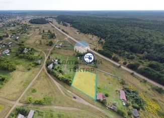 Продаю земельный участок, 20 сот., Алтайский край
