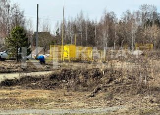 Продается участок, 14.5 сот., Свердловская область, улица Свободы