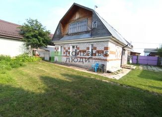 Продается дом, 64 м2, Татарстан, Сиреневая улица, 7