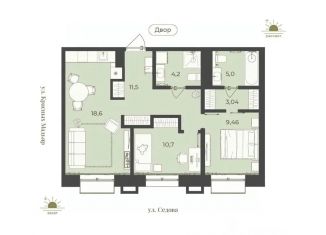 Продам 2-ком. квартиру, 61.6 м2, Иркутск, Октябрьский округ