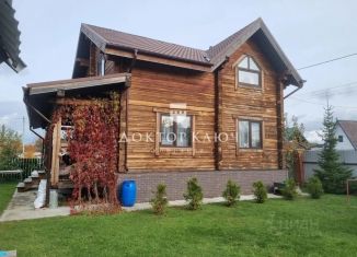 Продается дом, 143.5 м2, Новосибирск, Зелёный переулок, 2, метро Речной вокзал
