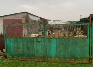 Продажа участка, 15 сот., Крым