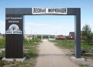 Земельный участок на продажу, 5.07 сот., Татарстан, Дубравная улица, 30