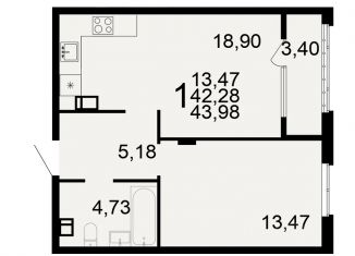 Продаю 1-ком. квартиру, 43.98 м2, Тульская область, Самоварная улица, 2А