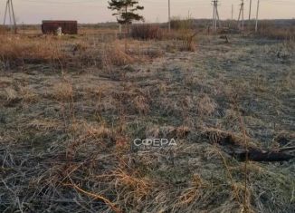 Продажа земельного участка, 12 сот., Новосибирская область, 4-я Полевая улица