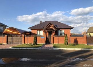 Продам коттедж, 214 м2, Татарстан, Планерная улица, 20