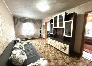 Продам дом, 49.3 м2, Новосибирская область, Линейная улица