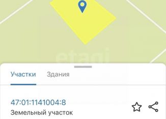 Продаю участок, 6 сот., Ленинградская область, СНТ Гранит, 130