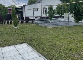 Продается дом, 58 м2, Саратовская область, Нагорная улица, 41