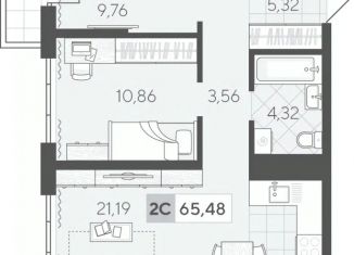 2-ком. квартира на продажу, 65.48 м2, Тюмень