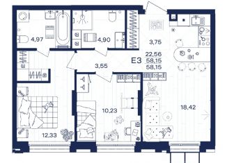 Продается двухкомнатная квартира, 58.15 м2, Тульская область