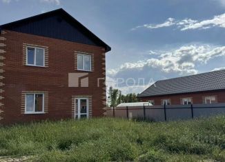Дом на продажу, 128 м2, Новосибирская область, Вишнёвая улица