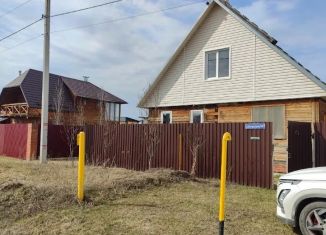 Продам дом, 80.5 м2, Новосибирская область, проспект Ленина