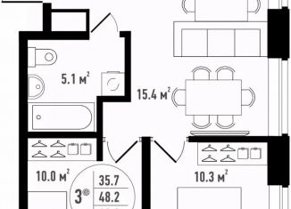 Продаю трехкомнатную квартиру, 48.2 м2, Астрахань
