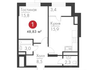 Продается 1-комнатная квартира, 48.83 м2, Самарская область, проспект Масленникова, 14А