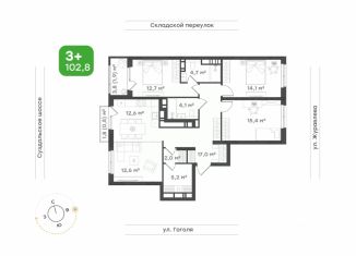 Продается трехкомнатная квартира, 102.8 м2, Ярославль