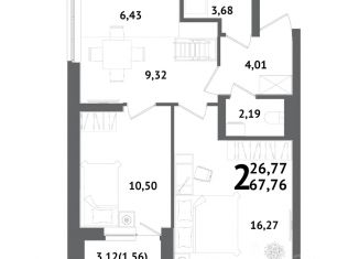 Продам двухкомнатную квартиру, 69.6 м2, Республика Башкортостан, улица Рудольфа Нуреева, 36/1