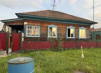 Продажа дома, 48 м2, Новосибирская область, улица Тургенева, 3