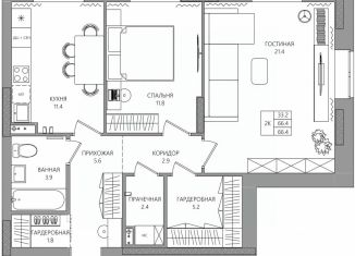 Продается 2-ком. квартира, 66.4 м2, Пермский край, Парковый проспект, 36В