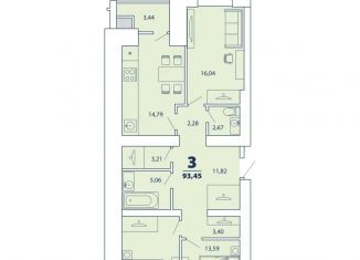 Продаю трехкомнатную квартиру, 93.45 м2, Рязань, Московский район