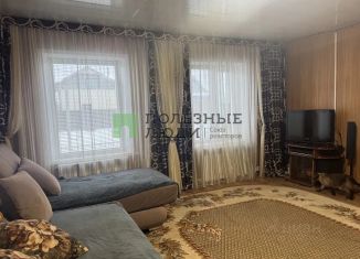 Продам дом, 98 м2, Татарстан, Большая Кочемировская улица