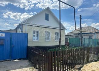 Дом на продажу, 50.5 м2, Саратовская область, Пионерская улица, 9