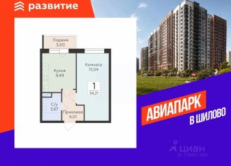 Продаю однокомнатную квартиру, 34.21 м2, Воронежская область