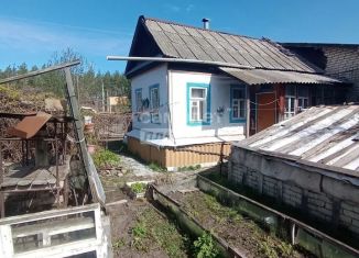 Продаю дом, 29 м2, Самарская область, улица Кольцова, 40
