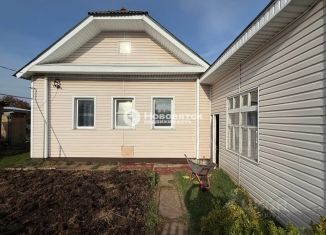 Продам дом, 62.7 м2, Кировская область, улица Суворова, 16
