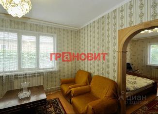 Продаю дом, 130.6 м2, Новосибирская область, Центральная улица, 2А