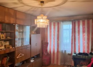 Продается 3-ком. квартира, 61.5 м2, Иркутская область, проспект Дружбы Народов, 20