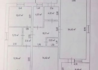 Продажа дома, 118.2 м2, Тюменская область, Солнечная улица
