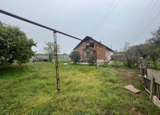 Дом на продажу, 53.5 м2, посёлок городского типа Гвардейское, улица Казмирчука