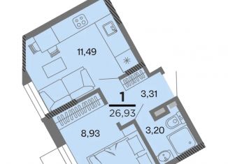 Продается 1-комнатная квартира, 26.93 м2, Рязанская область
