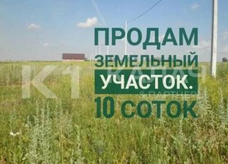 Продаю земельный участок, 10 сот., Свердловская область, Путевая улица, 12