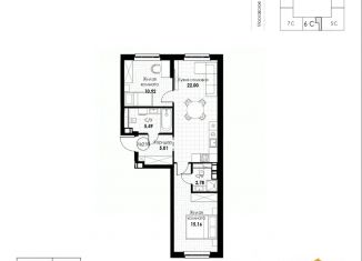 Продажа 2-комнатной квартиры, 61.36 м2, Самара, метро Безымянка