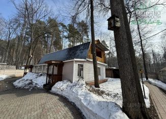 Продается дом, 195 м2, Татарстан